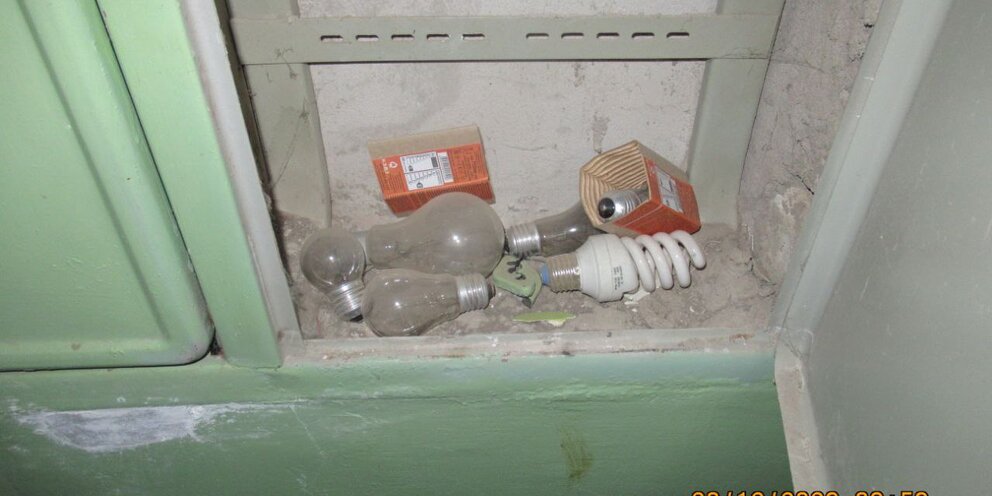 жкх карикатура. плохая работа управляющей компании. управляющаяя компания. работники жкх. приколы с управляющей компанией.