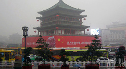 Перевел время и виды. Декретное время и поясное время. Перевел время и виды. Перевел время и виды. Перевел время и виды.