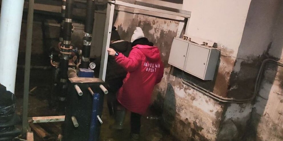 Какой должен быть подвал многоквартирного дома. Какой должен быть подвал многоквартирного дома. Температура в подвале многоквартирного дома нормы. Общее имущество собственников в многоквартирном доме. Общее имущество мкд.