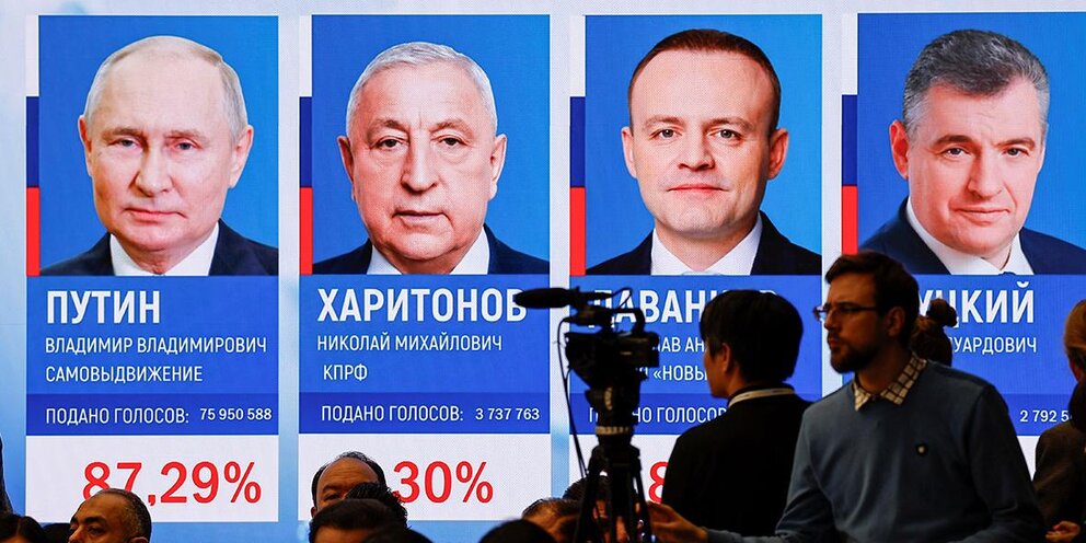 Выборы партии в россии 2021. Выборы 2011 года в государственную думу. Выборы в госдуму рф. Думские выборы 2011 года. Предварительные итоги голосования 2020.