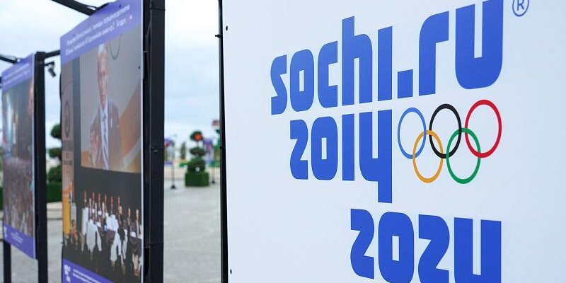 Сочи город спорта