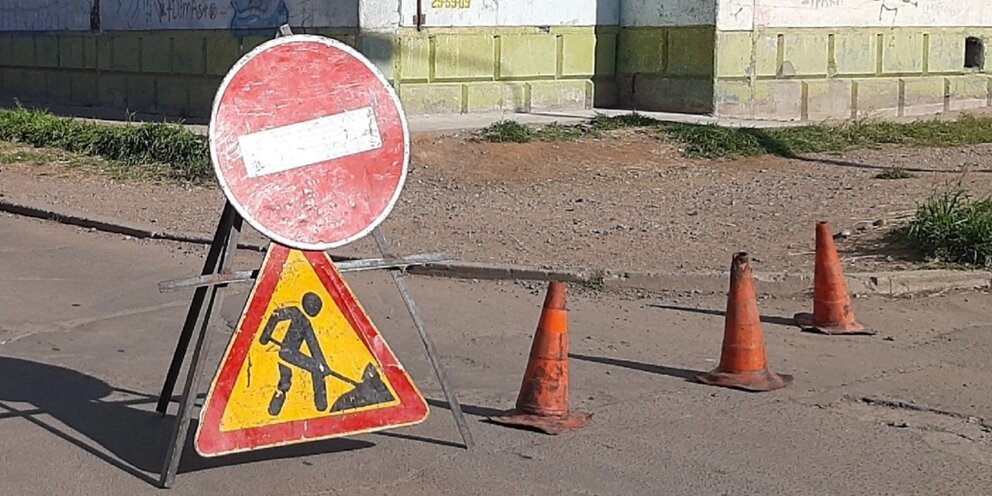 трилиссера 60. иркутск улица трилиссера 51 отделение по защите прав потребителей. центр эпидемиологии и гигиены иркутск на трилиссера. трилиссера 51 центр гигиены и эпидемиологии. трилиссера 101 иркутск.