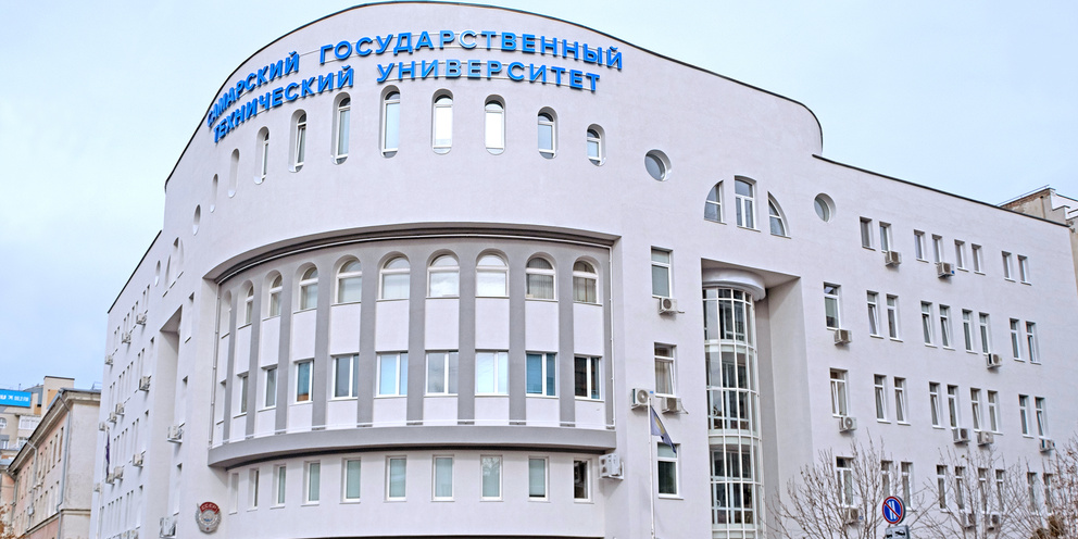 Фонд помощи больным детям. Фонд помощи самара. Центр развития бизнеса. Ворди. Единая страна.