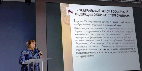 Молодежный центр коса астрахань