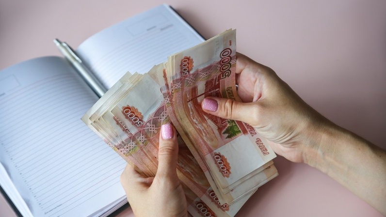 Прожиточный минимум в нижегородской в 2025 году. Прожиточный минимум в нижегородской в 2025 году