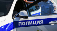 На&nbsp;Кубани прокуратура проводит проверку после нападения в&nbsp;здании ТЦ в&nbsp;Краснодаре|