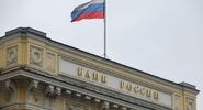 Центробанк пытается немедленно взыскать 200 миллиардов евро с&nbsp;Euroclear|