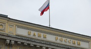В&nbsp;Центробанке указали на&nbsp;выход экономики РФ из&nbsp;состояния перегрева|