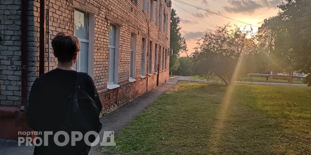 Погода. Погода на завтра в москве. Погода на неделю в те. Погода на неделю в те. Погода на неделю в те.