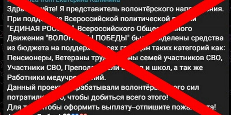 Кассирша в магазине одежды. Администратор смоленск. Виктория демьянова. Администратор смоленск. Администратор рецепции фитнес.