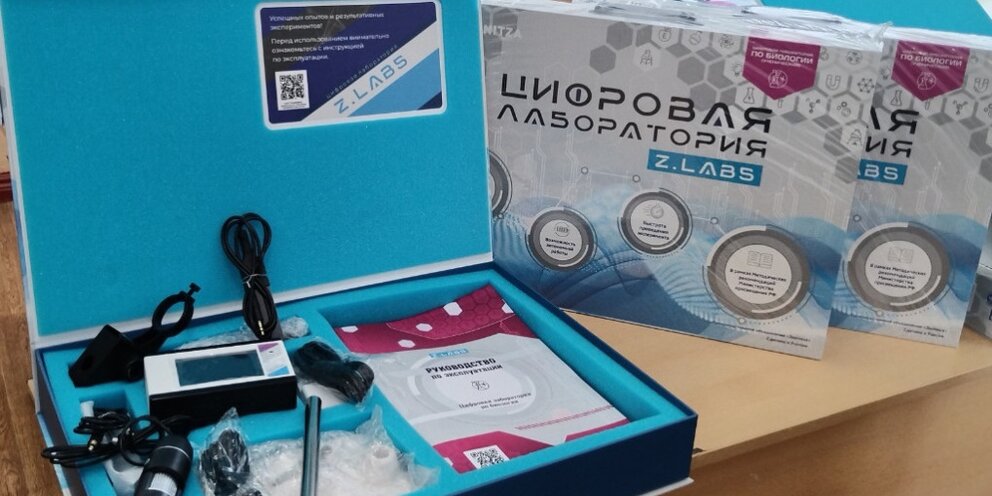 Конспект по физике 9 класс перышкин. Атомная физика фон. Физика 39. Краткий конспект по физике 7 класс. Физика 7 класс параграф.