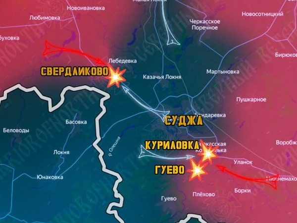 Как ночью выглядит город и войско В Курской области готовятся к окружению Суджи - подробности события Дзен