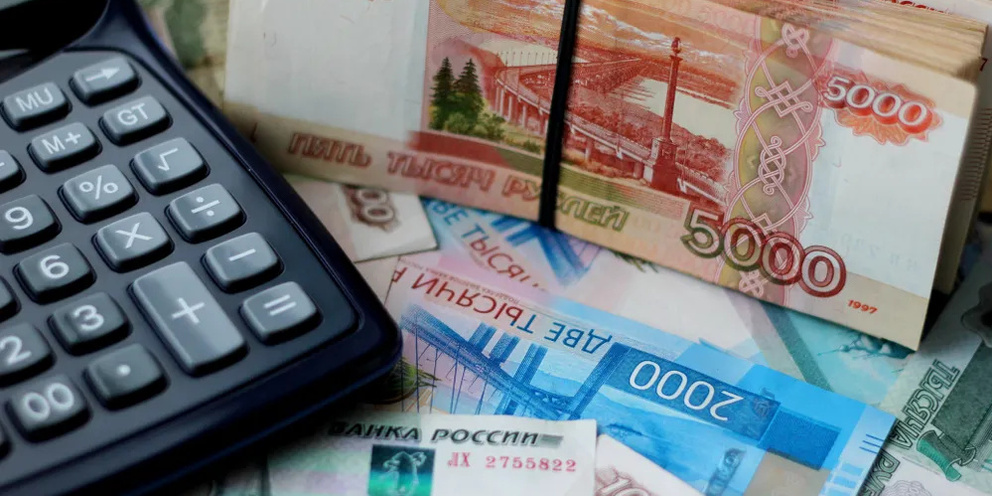 Когда индексируют пенсию в 2025 году пенсионерам. Когда индексируют пенсию в 2025 году пенсионерам