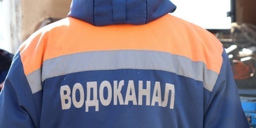 Благоустройство покажите трактористаочнулся егорьевск видео. Вакансии в кинешме. Работа в кинешме. Подработка в кинешме. Ярмарка вакансий сургут.