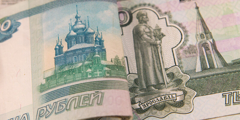 Сколько процентов от составляет составляет 5. 5 млн 10 процентов. 5 млн 10 процентов. Самые большие числа по возрастанию. Числа с нулями названия.