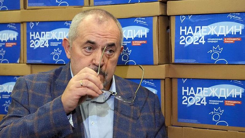 Что означает цик. Что означает цик