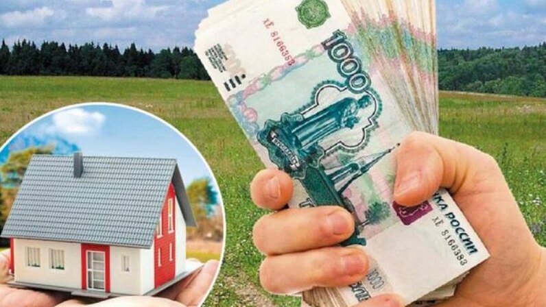 Многодетная семья коряжма. Компенсация многодетным за землю. Участки для многодетных семей. Как получить земельный участок многодетной семье. Сколько соток земли положено многодетным семьям.