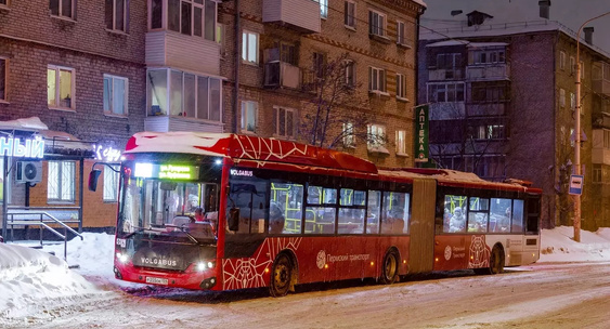 Расписание автобуса добрянка пермь 530 на завтра