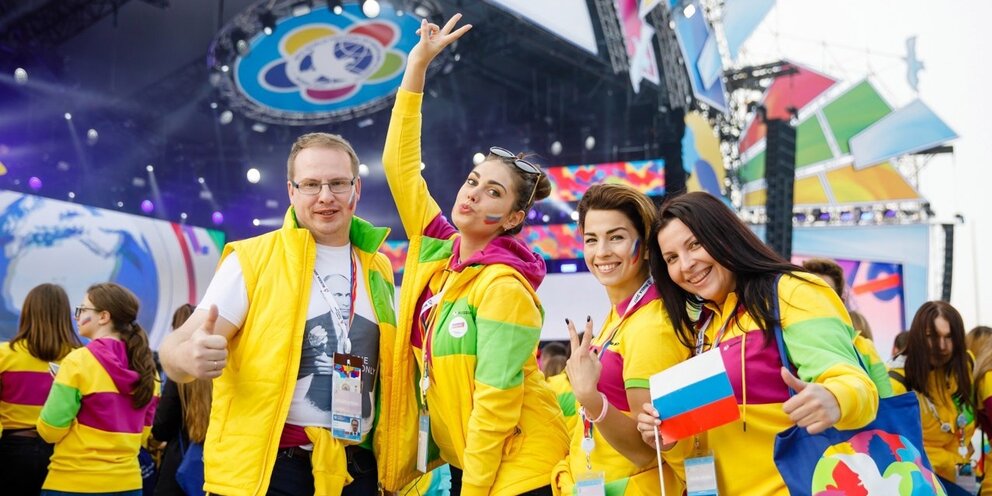 Яркая молодежь. Международный фестиваль молодежи 2024 сочи. Молодежные мероприятия. Какие страны на международном фестивале молодежи. Молодежные мероприятия.