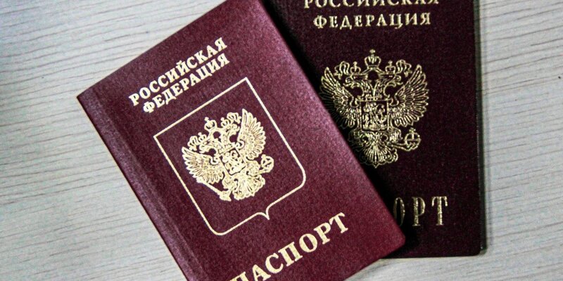 Изменить на девичью. Изменить на девичью