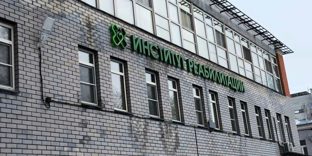 Пиму задержание. Пиму задержание