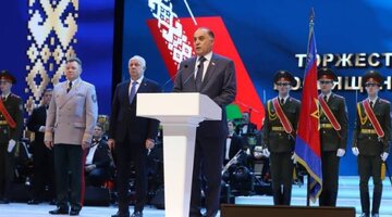 минск концерты 2023 год. света сурганова концерт 2023г в а2. минск концерты 2023 год. минск концерты 2023 год. концерт сургановой 26 ноября.