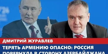 Правила ведения беседы. Не следует следует здоровье. Правила безопасности при сильном ветре. Силлогизм в логике. Ru презентация.