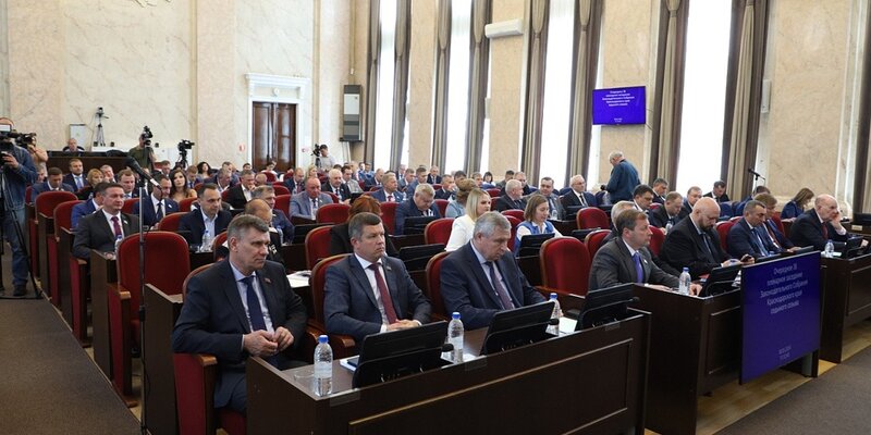 Вакансия в анапе. Анапа далеко. Анапа пмж. Анапа надпись. Анапа описание города достопримечательности.