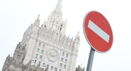 МИД Франции вызвал посла РФ из-за&nbsp;призыва эвакуировать из&nbsp;Киева посольства|