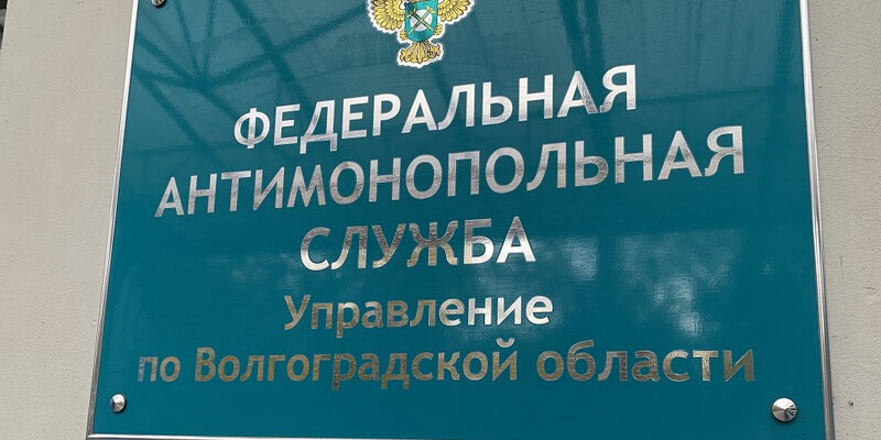 Фонд социального страхования рф. Иркутское региональное отделение фсс. Горячая линия. Санкт-петербург, инструментальная улица, 3б. Центры социальной помощи семье и детям санкт-петербург.