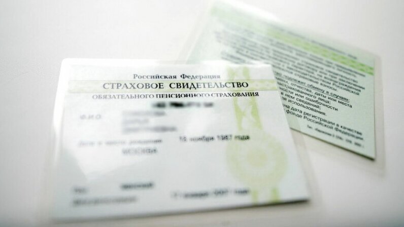 Ошибка в снилс как исправить. Ошибка в снилс как исправить