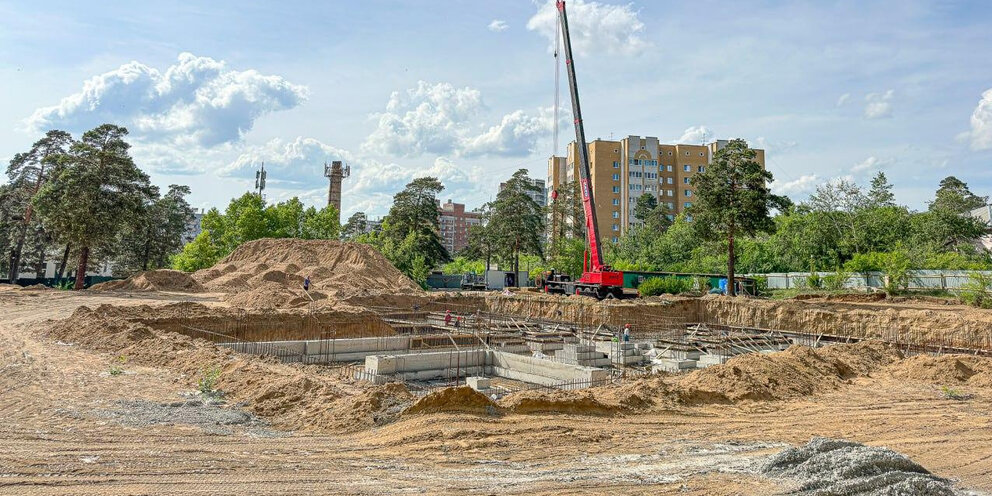 Construction college