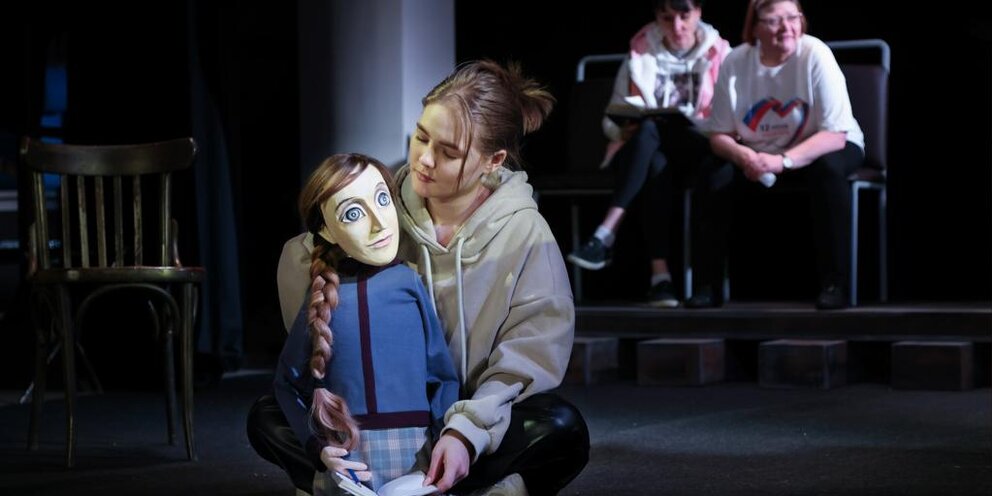 Ярославский государственный театр кукол ярославль. Кукольный театр курск. Театр кукол чита. Театр кукол йошкар-ола сцена. Тверской государственный театр кукол тверь.