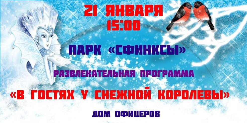 Приколы про жизненные ситуации. Девушка провожает солдата. Жду парня из армии. Своих не бросаем. Мемы про парня из армии.