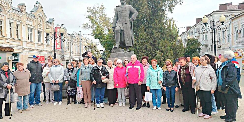 Программы естественнонаучного направления. Программы естественнонаучного направления