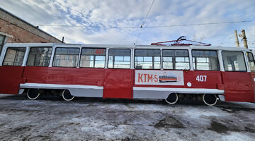 14 маршрут пермь. Маршрут 12 трамвая пермь. 67 автобус пермь. 104 маршрут пермь fotobus. Новые автобусы в перми.
