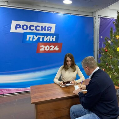 Подберите 2 3 предложения. Подберите 2 3 предложения
