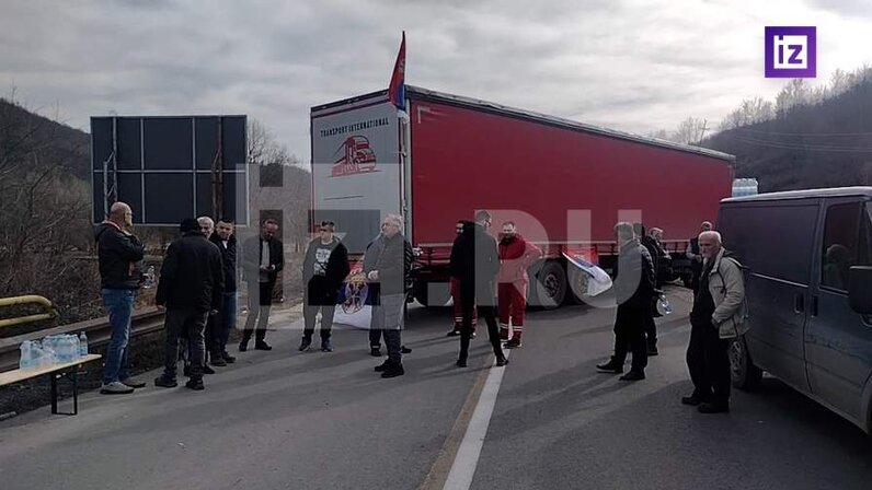 Протесты в белграде