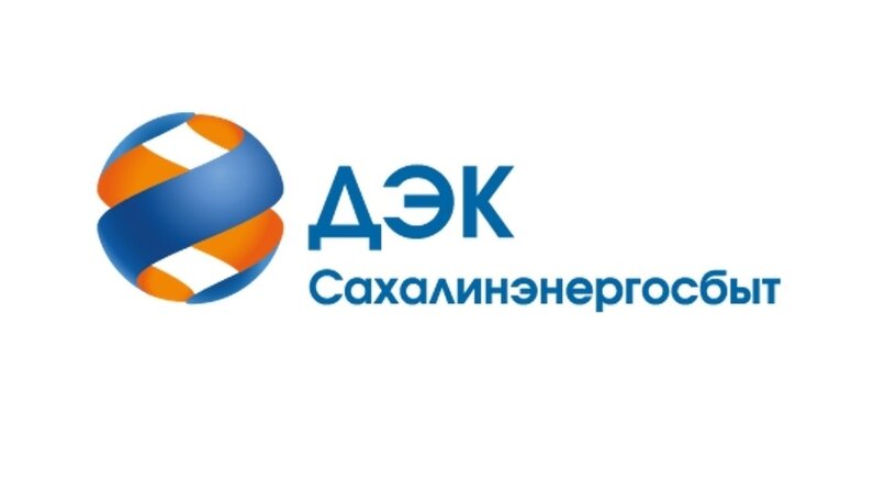 Хабаровскэнергосбыт амурское отделение просп строителей 26 фото