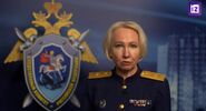 ФСБ вскрыла мошенническую схему покупки акций российских компаний на&nbsp;7 млрд|