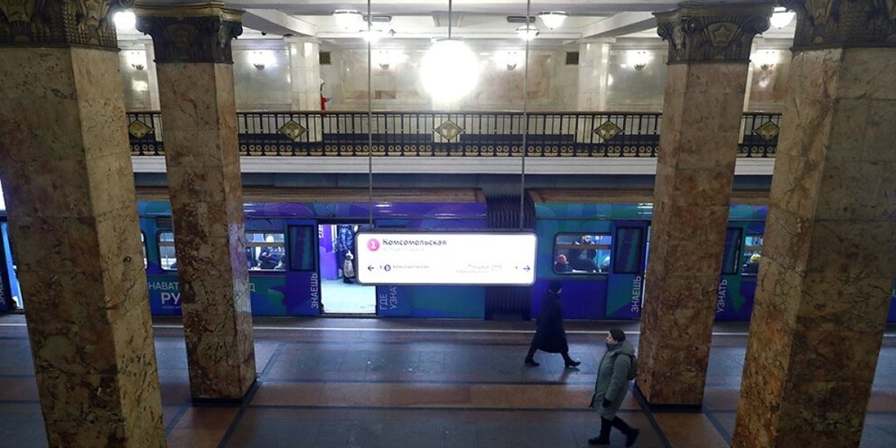 ст метро проспект просвещения санкт-петербург. вакансия метро просвещения. проспект просвещения метро спб. вакансия метро просвещения. станция проспект просвещения.