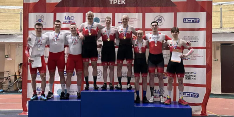 Сборная россии по велоспорту