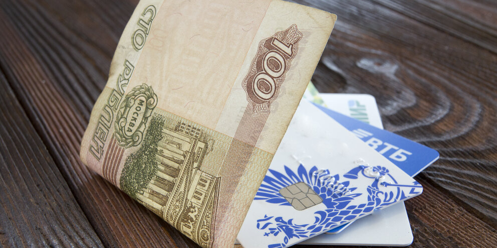 займ до 100 000 рублей на карту. володарского деньги займы мурманск. срочные займы. займы 1000 рублей. займ 100 %.