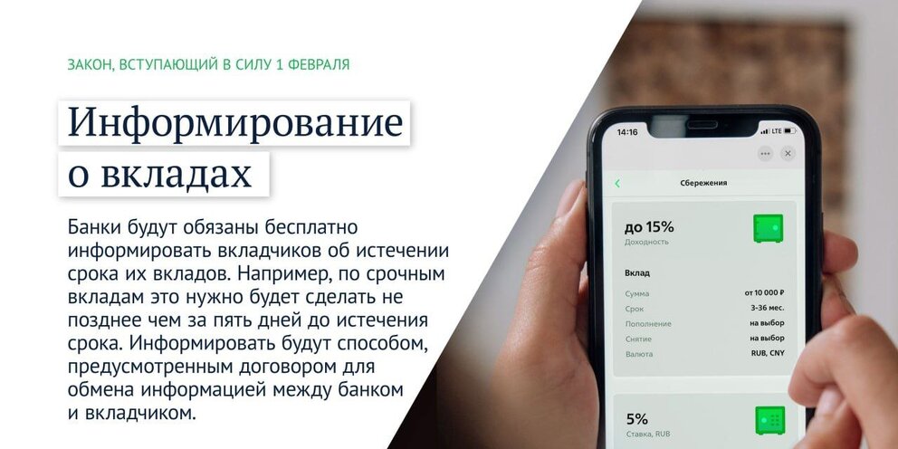 Диаграмма пенсии. Средний размер пенсии в россии. Соотношение средней пенсии к средней заработной плате график. Социальная пенсия по старости возраст таблица. Средняя пенсия в россии по годам с 2000 года.