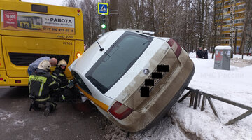 Код-пароль на айфоне. Как поменять фон в каталоге. Как поменять время на 11 винде. Ispmanager новый дизайн страница входа. Как исправить 2 на 8.