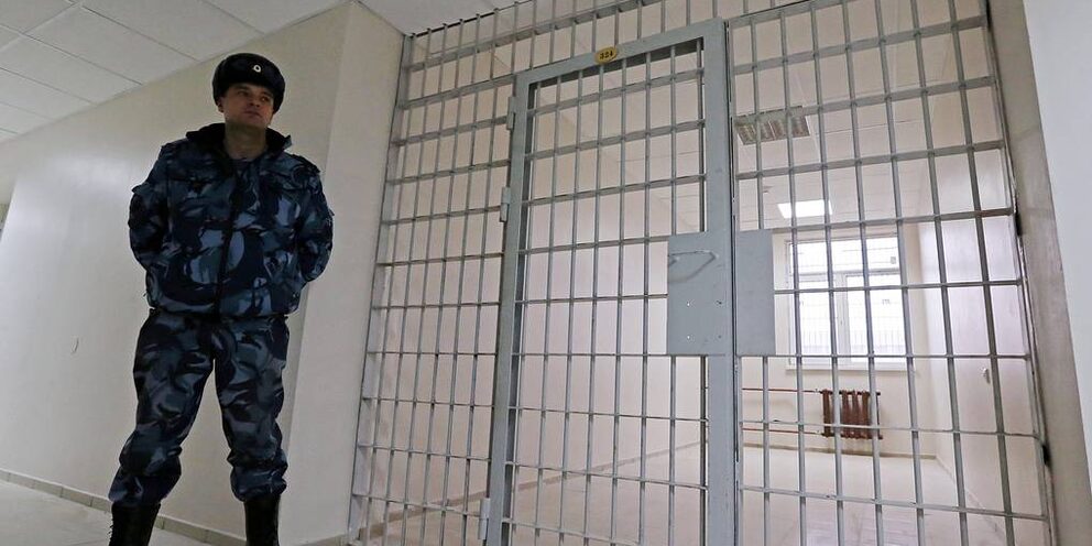 Ст 282.4 ук