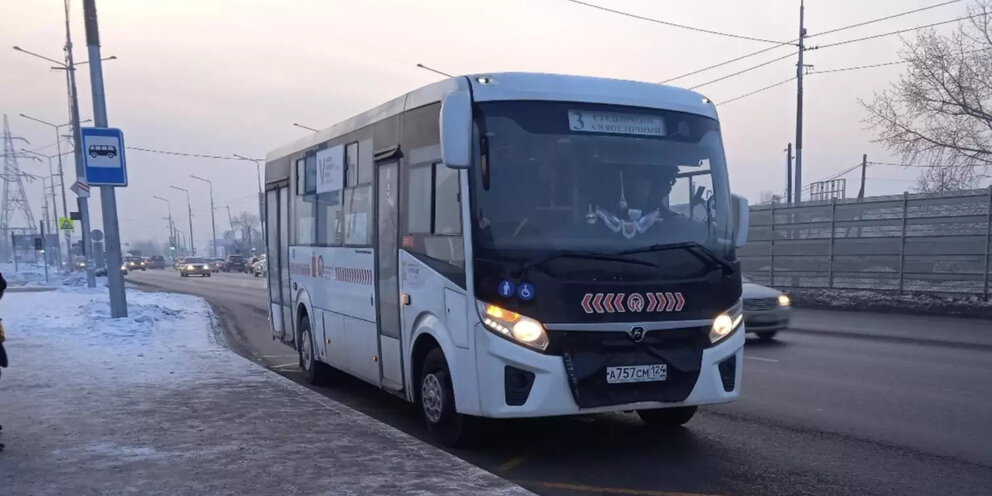 В Кировском районе Красноярска временно изменятся схемы движения автобусов Новости