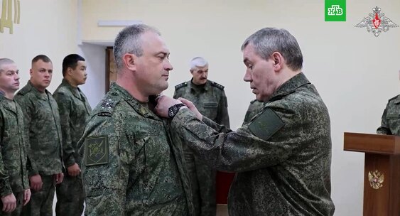 Начальник Генштаба Герасимов проинспектировал группировку &laquo;Запад&raquo;|