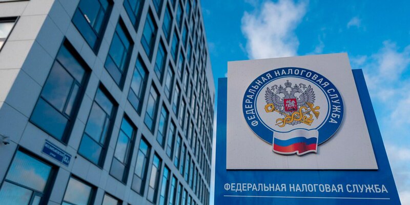 транспортный налог 2024. увеличение налогов в 2024. ндпи ставка 2022. изменился есн в 2024 году. увеличение налогов в 2024.