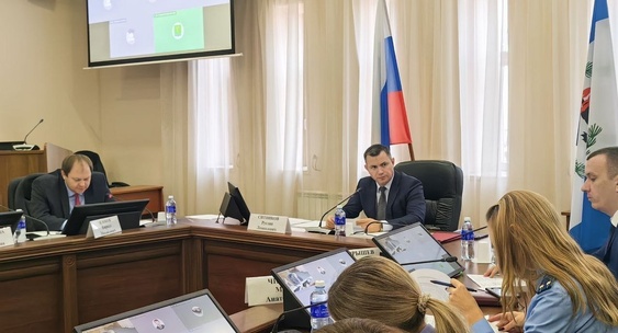 Рабочая группа свои